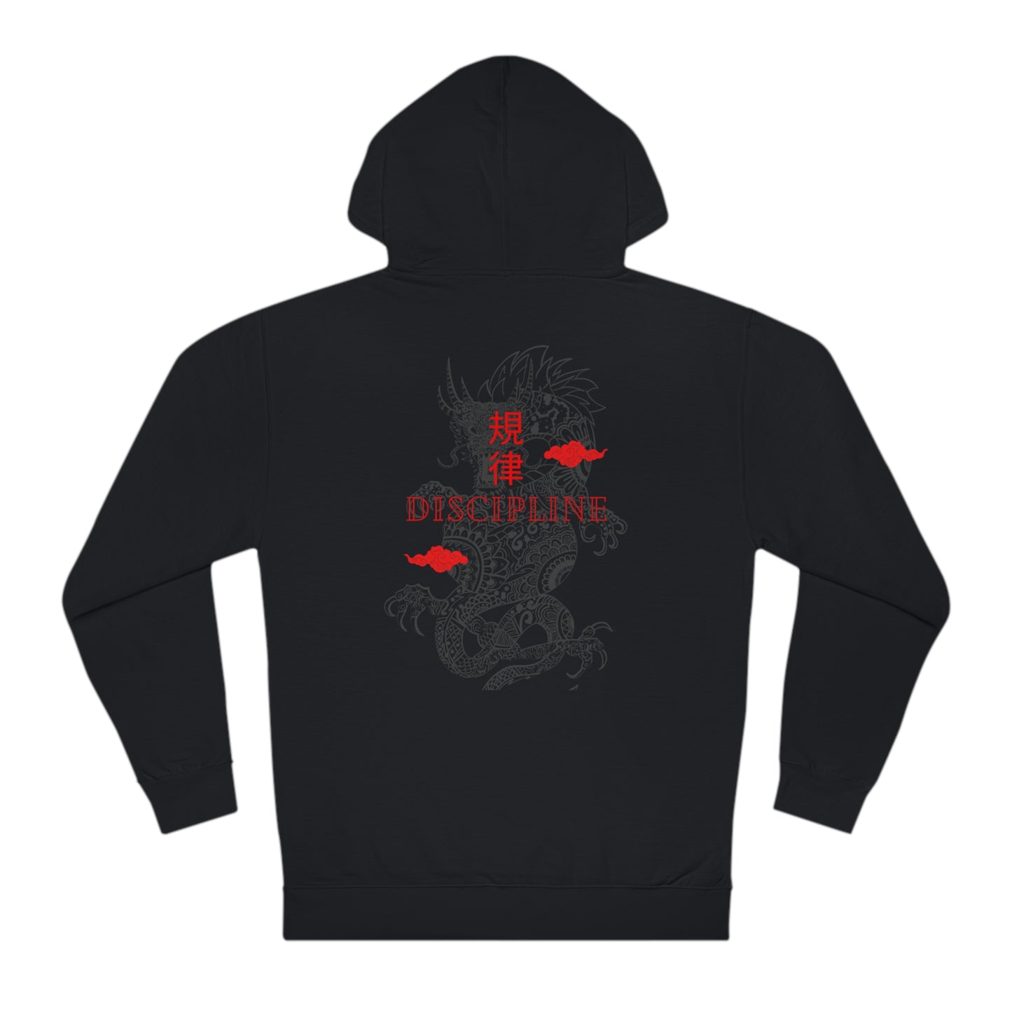 Discipline Hoodie