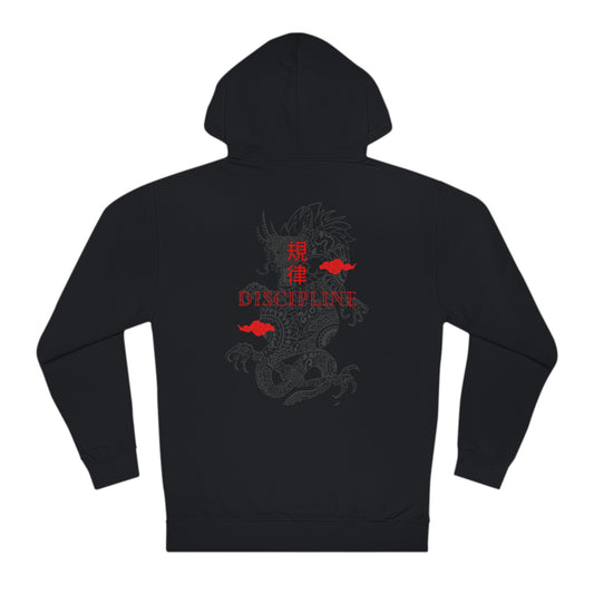 Discipline Hoodie